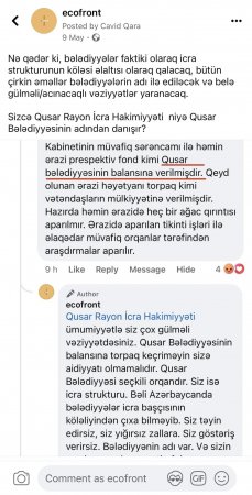 Qusardakı özbaşınalığa görə nazir sorğu-sual ediləcək? Qusardakı özbaşınalığa görə nazir sorğu-sual ediləcək?