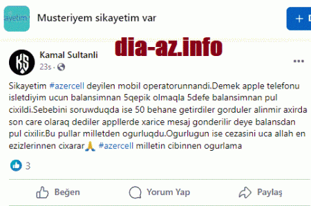 "“Azercell”... millətin cibindən OĞURLAMA..." "“Azercell”... millətin cibindən OĞURLAMA..."