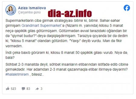"Söhbət 2-3 manatda deyil... AMMA..." "Söhbət 2-3 manatda deyil... AMMA..."