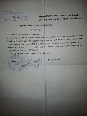 Səbuhi Abdullayev Qarabağ Qazisini İNTİHARA VADAR EDİB... Səbuhi Abdullayev Qarabağ Qazisini İNTİHARA VADAR EDİB...