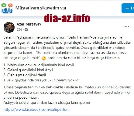 Saxta məhsul satmaları bir yana... Saxta məhsul satmaları bir yana...