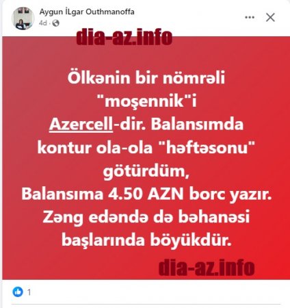 “Azercell” yenə də öz ampluasındadır... “Azercell” yenə də öz ampluasındadır...