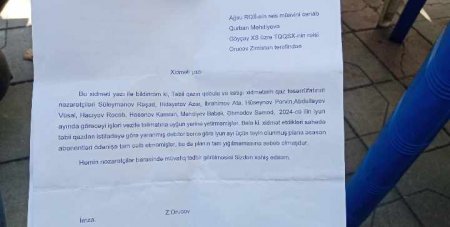 “Azəriqaz”da əgər rəhbərliyin qanunlardan xəbəri yoxdursa... “Azəriqaz”da əgər rəhbərliyin qanunlardan xəbəri yoxdursa...