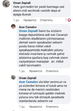 Cavanşir Feyziyevin böyük qorxusu... Cavanşir Feyziyevin böyük qorxusu...