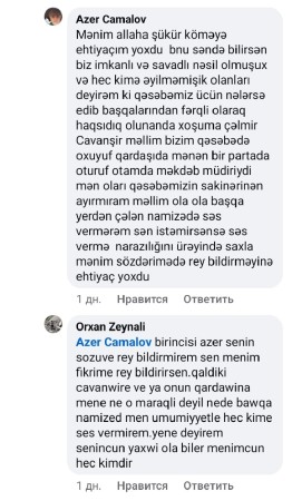 Cavanşir Feyziyevin böyük qorxusu... Cavanşir Feyziyevin böyük qorxusu...