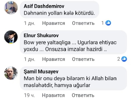 Cavanşir Feyziyevin böyük qorxusu... Cavanşir Feyziyevin böyük qorxusu...