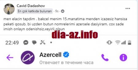 `Azercell`dən rəqiblərinə qarşı UCUZ ŞOU... `Azercell`dən rəqiblərinə qarşı UCUZ ŞOU...