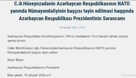 Azərbaycanın NATO-dakı daimi nümayəndəsi QARƏT OLUNUB? Azərbaycanın NATO-dakı daimi nümayəndəsi QARƏT OLUNUB?