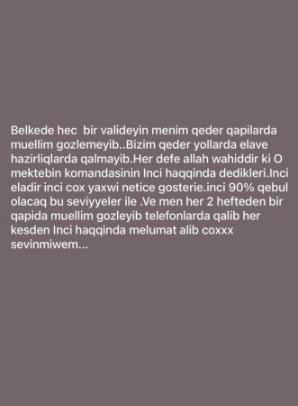 Naxçıvan Dövlət Universitetinin Kembric hoqqası Naxçıvan Dövlət Universitetinin Kembric hoqqası
