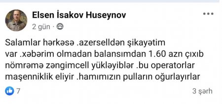“Azercell” abunəçilərinin pullarını oğurlayır? “Azercell” abunəçilərinin pullarını oğurlayır?