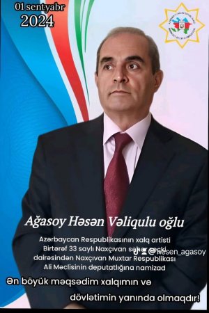 Naxçıvanda talıbovsayağı SEÇKİ AB-HAVASI... Naxçıvanda talıbovsayağı SEÇKİ AB-HAVASI...
