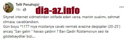 “Citynet” tanınmış telejurnalisti də ÇİLƏDƏN ÇIXARDI “Citynet” tanınmış telejurnalisti də ÇİLƏDƏN ÇIXARDI