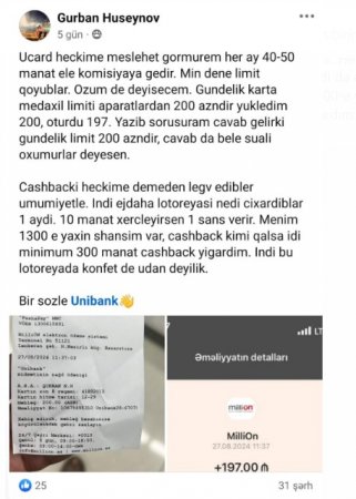 "Bir sözlə, “Unibank” bərbaddır..." "Bir sözlə, “Unibank” bərbaddır..."