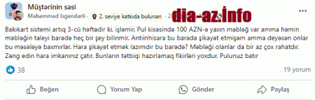 "Pulumuz batır... NƏ EDƏK?" "Pulumuz batır... NƏ EDƏK?"