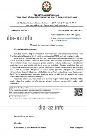 Bərdədə gərək, xəstə yıxılıb ölə ki həkimlər hərəkətə keçsin... Bərdədə gərək, xəstə yıxılıb ölə ki həkimlər hərəkətə keçsin...