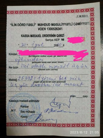 ŞOK MAXİNASİYA! “İDF” tikinti şirkəti MMC, MTK-ya necə çevrildi? ŞOK MAXİNASİYA! “İDF” tikinti şirkəti MMC, MTK-ya necə çevrildi?