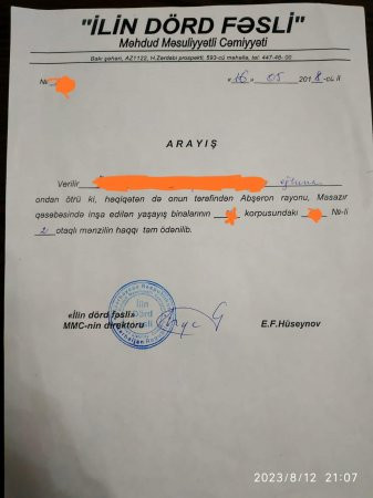 ŞOK MAXİNASİYA! “İDF” tikinti şirkəti MMC, MTK-ya necə çevrildi? ŞOK MAXİNASİYA! “İDF” tikinti şirkəti MMC, MTK-ya necə çevrildi?