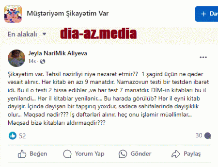 Hər il kitab yeniləməklə nə qədər PUL SİLİRSİNİZ? Hər il kitab yeniləməklə nə qədər PUL SİLİRSİNİZ?