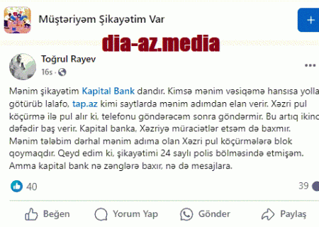 KAPİTAL BANK müştəriləri belə risqə atır... KAPİTAL BANK müştəriləri belə risqə atır...