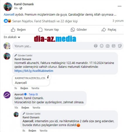 `Azercell` premium müştərilərini də incidir `Azercell` premium müştərilərini də incidir