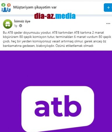“Azər-Türk Bank” yenə də narazılıq yaradır... “Azər-Türk Bank” yenə də narazılıq yaradır...