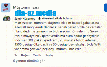 `Azercell`in müştərisi qurtulduğuna sevinir `Azercell`in müştərisi qurtulduğuna sevinir