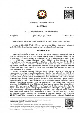 Hakim Rauf Əhmədov qanunun ANASINI AĞLATDI... Hakim Rauf Əhmədov qanunun ANASINI AĞLATDI...