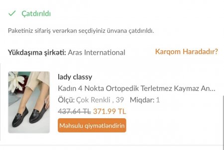 "Bu nə fırıldaqdır?" "Bu nə fırıldaqdır?"