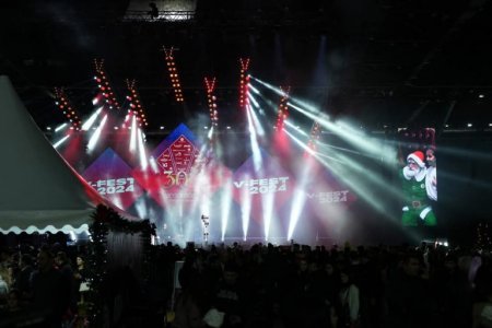 Veysəloğlu Şirkətlər Qrupu “V-FEST 2024” adlı 30 illik yubiley və Yeni il tədbirini keçirdi Veysəloğlu Şirkətlər Qrupu “V-FEST 2024” adlı 30 illik yubiley və Yeni il tədbirini keçirdi