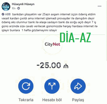 Ödəniş edirsən... pul çıxılır... amma ünvana çatmır... Ödəniş edirsən... pul çıxılır... amma ünvana çatmır...
