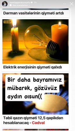 Tanınmış meyxanaçı qiymət artımına görə GÖZAYDINLIĞI VERDİ Tanınmış meyxanaçı qiymət artımına görə GÖZAYDINLIĞI VERDİ