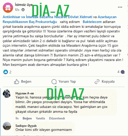 "Bunların mənim 25 manatıma ehtiyacları var?" "Bunların mənim 25 manatıma ehtiyacları var?"