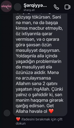 “AzeBirja“da vətəndaşların milyonları itirildi “AzeBirja“da vətəndaşların milyonları itirildi
