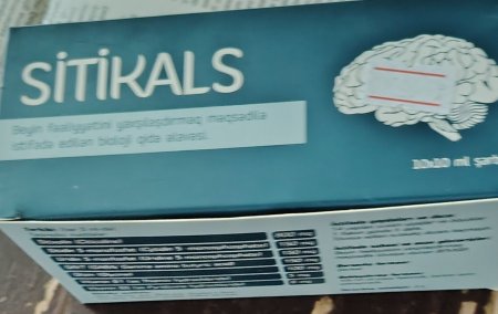 Səhiyyə sistemində İKİTİRƏLİK: Bəlasını vətəndaş çəkir... Səhiyyə sistemində İKİTİRƏLİK: Bəlasını vətəndaş çəkir...