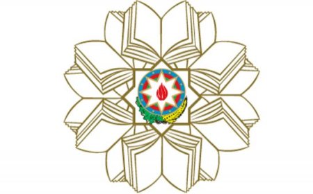 Elm və Təhsil Nazirliyi milyonluq tenderi Ramiz Mehdiyevə məxsus olduğu bildirilən şirkətə verdi Elm və Təhsil Nazirliyi milyonluq tenderi Ramiz Mehdiyevə məxsus olduğu bildirilən şirkətə verdi