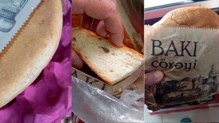 'Bakı' çörəyinin içindən iyrənc məhlul və tük çıxdı çıxdı 'Bakı' çörəyinin içindən iyrənc məhlul və tük çıxdı çıxdı